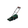 Акумулаторна косачка Bosch ROTAK18V-34, 200 кв.м, 34 см, с батерия 18V,4Ah и зарядно