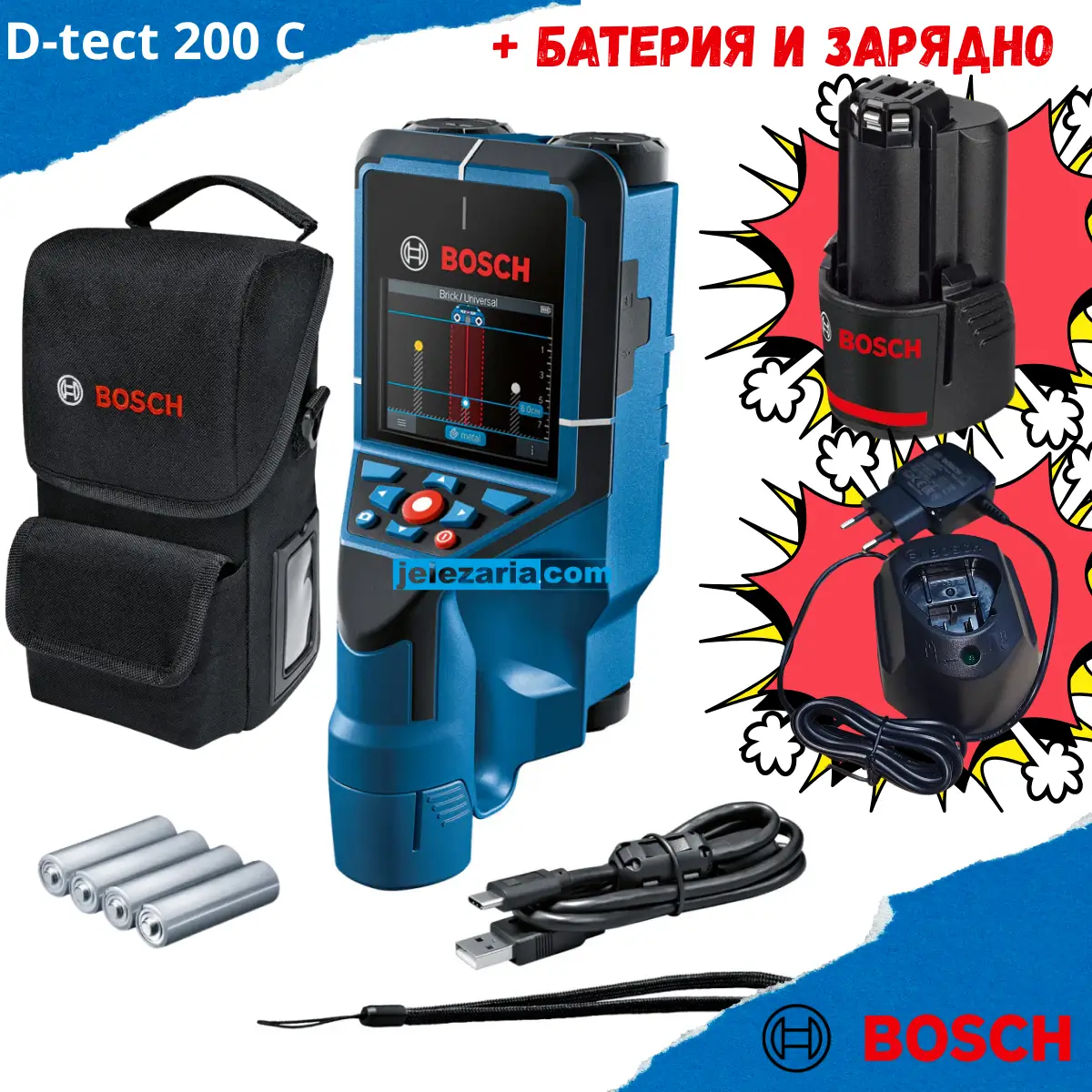 Скенер за стени D-tect 200 C 0601081600