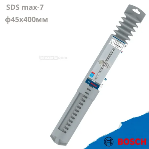 Свредло за перфоратор Bosch SDS max-7, ф45 x 400 x 520 mm