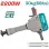 Къртач TOTAL Industrial, HEX 2200 W