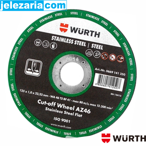 Диск за метал Wuerth Standard Inox 125x1.0mm