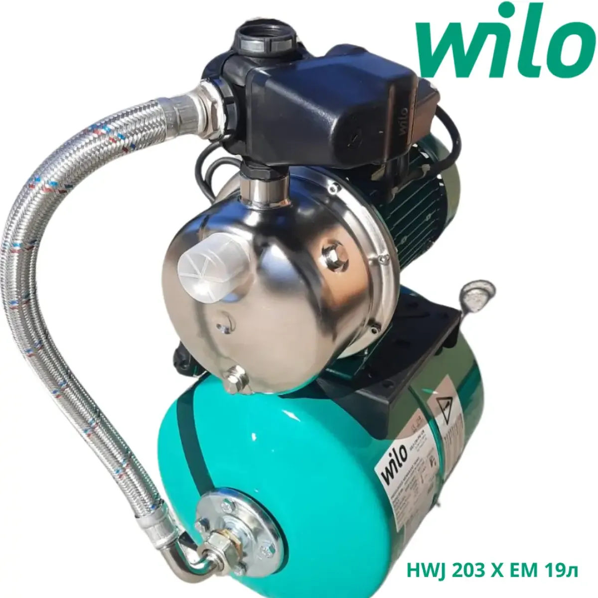 Хидрофорна помпа Wilo HWJ 203 X EM 19L 2402369
