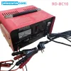 Зарядно за акумулатор 12V 5A RD-BC10 129962