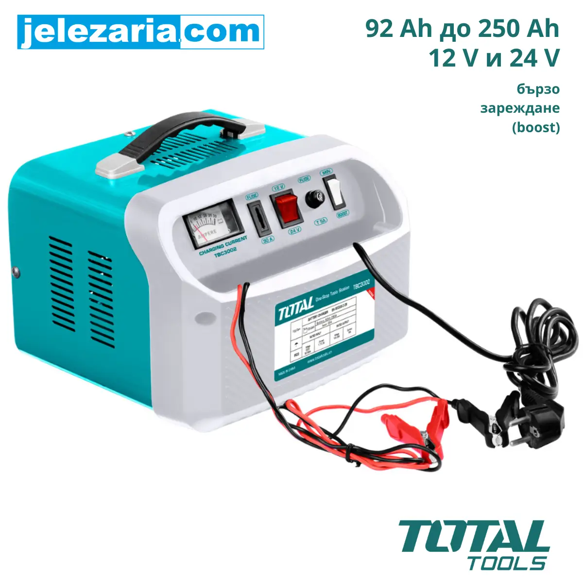 Зарядно за акумулатор TOTAL TBC3002, 12 / 24 V, 92 - 250 Ah