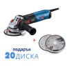 Ъглошлайф Bosch GWS 17-125 S, 1700W, ф125