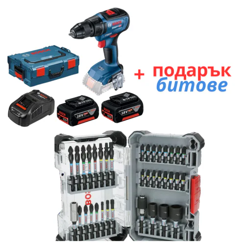 Акумулаторен винтоверт Bosch GSR 18V-50  2 бр x 5,0 Ah 18V Акумулаторен винтоверт Bosch GSR 18V-50  2 бр x 5,0 Ah 18V