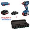 Акумулаторен ударен гайковерт Bosch GDX 18V-200, 2 x 4.0Ah, L куфар 06019J2206