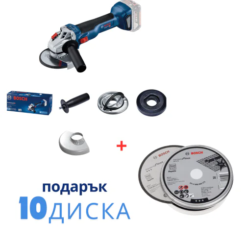 Акумулаторен ъглошлайф  GWS 18V-10 без батерия и зарядно
