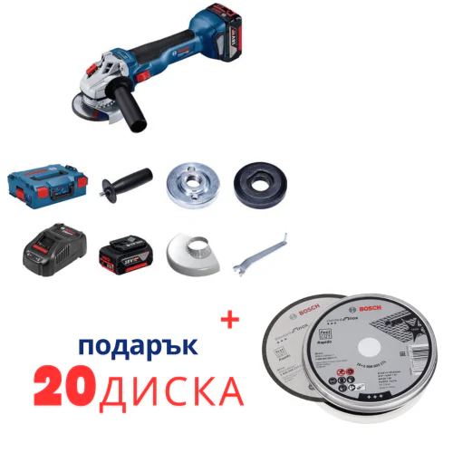 Акумулаторен ъглошлайф GWS 18V-10, 2 x GBA 18V 5.0Ah+ L-BOXX 136 Акумулаторен ъглошлайф GWS 18V-10, 2 x GBA 18V 5.0Ah+ L-BOXX 136