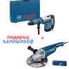 Перфоратор Bosch GBH 12-52 DV 