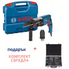 Перфоратор със SDS plus BOSCH GBH 2-28 F