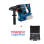 Акумулаторен перфоратор Bosch GBH 18V-28 C - 3.3 J, без батерия Акумулаторен перфоратор Bosch GBH 18V-28 C - 3.3 J, без батерия