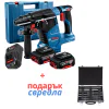 Акумулаторен перфоратор Bosch GBH 187-LI 2,4 J 2x 5,0Ah батерии, куфар 0611923021