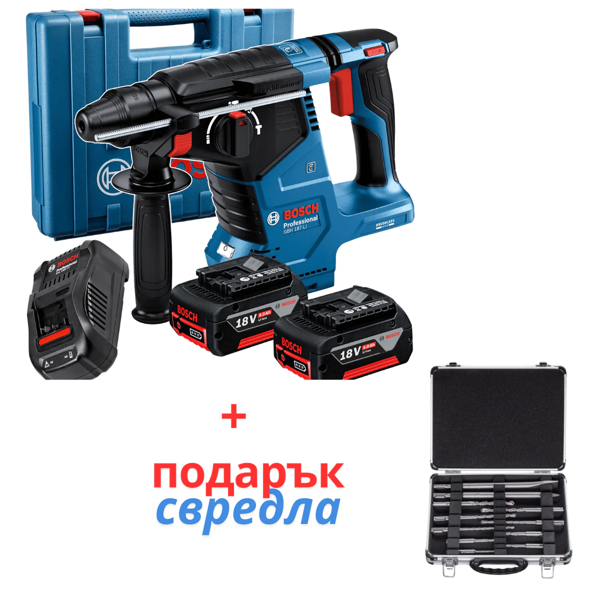 Акумулаторен перфоратор Bosch GBH 187-LI 2,4 J 2x 5,0Ah батерии, куфар 0611923021