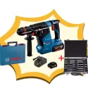 Bosch с подарък