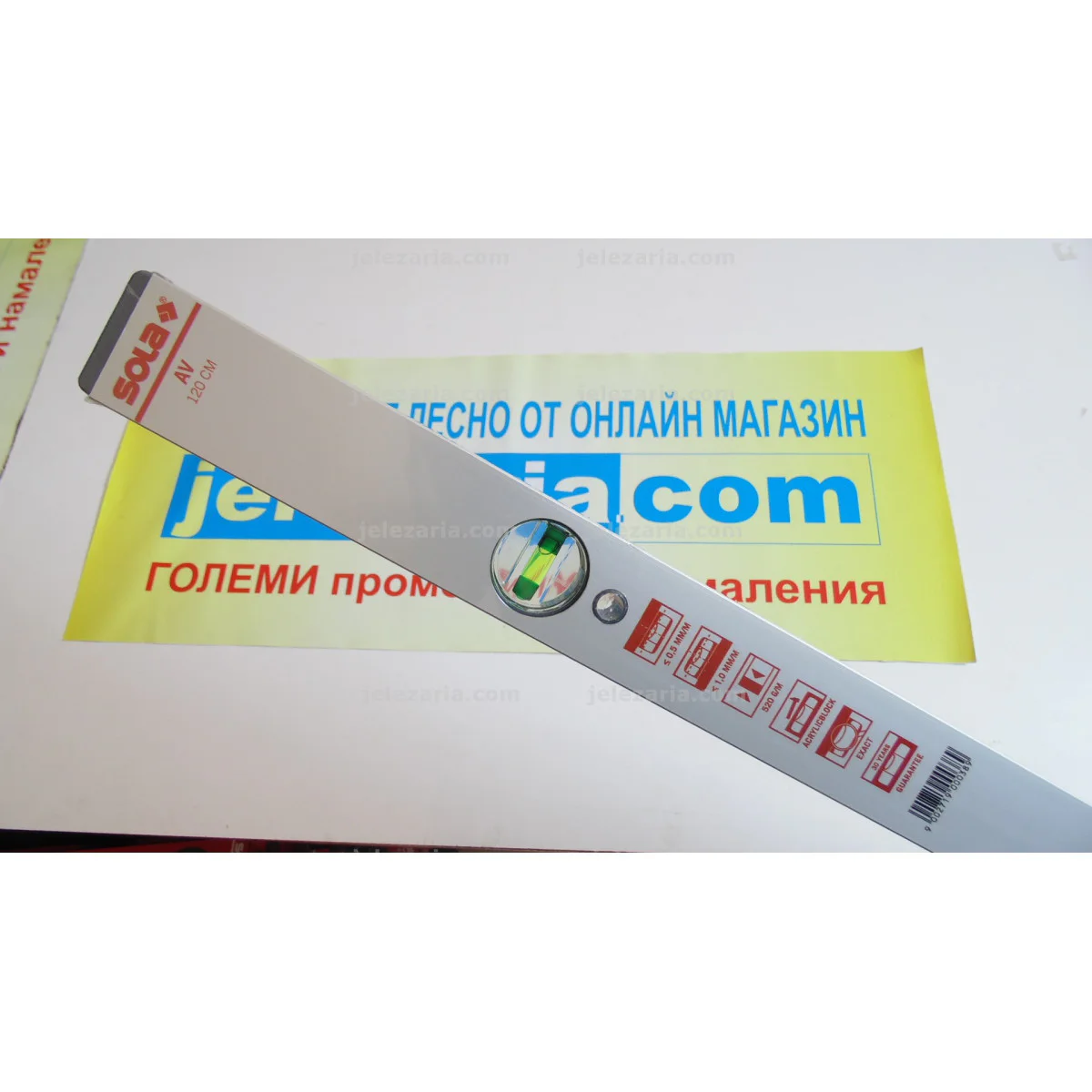 SOLA AV Алуминиев нивелир - 1200мм 01111401 SOLA AV Алуминиев нивелир - 1200мм 01111401