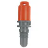 Микро дюза за ивици  GARDENA