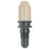 Краен разпръсквач за микро-ивици  GARDENA 01371-29
