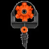 Разпръскваща дюза с 6 форми на струята  GARDENA 01396-29 Разпръскваща дюза с 6 форми на струята  GARDENA 01396-29