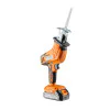 Трион саблен акумулаторен Baukraft BK-CRS33 Set 18V 2Ah quick в куфар 050601 Трион саблен акумулаторен Baukraft BK-CRS33 Set 18V 2Ah quick в куфар 050601
