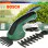 Акумулаторна ножица за храсти Bosch EasyShear