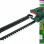 Храсторез Bosch EasyHedgeCut 45