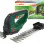  Акумулаторна ножица храсти и за трева Bosch AdvancedShear 18V-10 без батерия