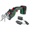 Акумулаторен градински трион Bosch Keo 1 х 18V 2.0Ah