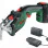 Акумулаторен градински трион Bosch Keo 1 х 18V 2.0Ah