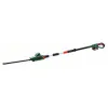Акумулаторен разтегателен храсторез Bosch UniversalHedgePole 18 06008B3000 Акумулаторен разтегателен храсторез Bosch UniversalHedgePole 18 06008B3000