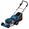 Акумулаторна косачка Bosch GRA 18V2-46, 18 V, 46 см, без батерии и зарядно 06008C8000