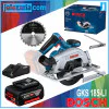 Акумулаторен циркуляр Bosch GKS 185-LI 1 x 5,0 Ah 06016C1223 Акумулаторен циркуляр Bosch GKS 185-LI 1 x 5,0 Ah 06016C1223