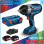 Акумулаторен ударен гайковерт BOSCH GDS 18V-1000 - 1000 Nm 2бр х GBA 18V 5.0Ah Акумулаторен ударен гайковерт BOSCH GDS 18V-1000 - 1000 Nm 2бр х GBA 18V 5.0Ah