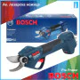 Акумулаторна лозарска ножица Bosch Pro Pruner - без батерия и зарядно