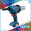 Акумулаторна нитачка Bosch GRG 18V-16 C - Соло Акумулаторна нитачка Bosch GRG 18V-16 C - Соло