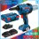 Акумулаторна нитачка Bosch GRG 18V-16 C - 2 х 4,0Ah ProCORE в L-Boxx Акумулаторна нитачка Bosch GRG 18V-16 C - 2 х 4,0Ah ProCORE в L-Boxx