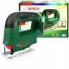 Акумулаторен прободен трион Bosch EasySaw 18V-70 без батерия 0603012000 Акумулаторен прободен трион Bosch EasySaw 18V-70 без батерия 0603012000