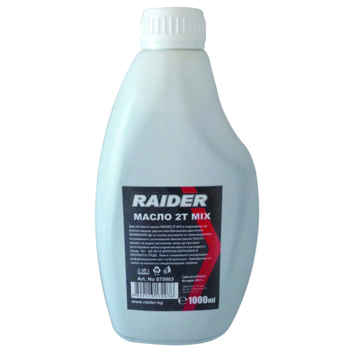 Масло Raider 2T Mix 1л. 075903