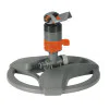 Разпръсквач с турбо задвижване Comfort  GARDENA 08143-20