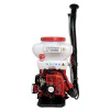 Моторна Пръскачка 2200W RD-KMD02 098101