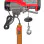 Телфер електрически 500kg 6m 1020W RD-EH02