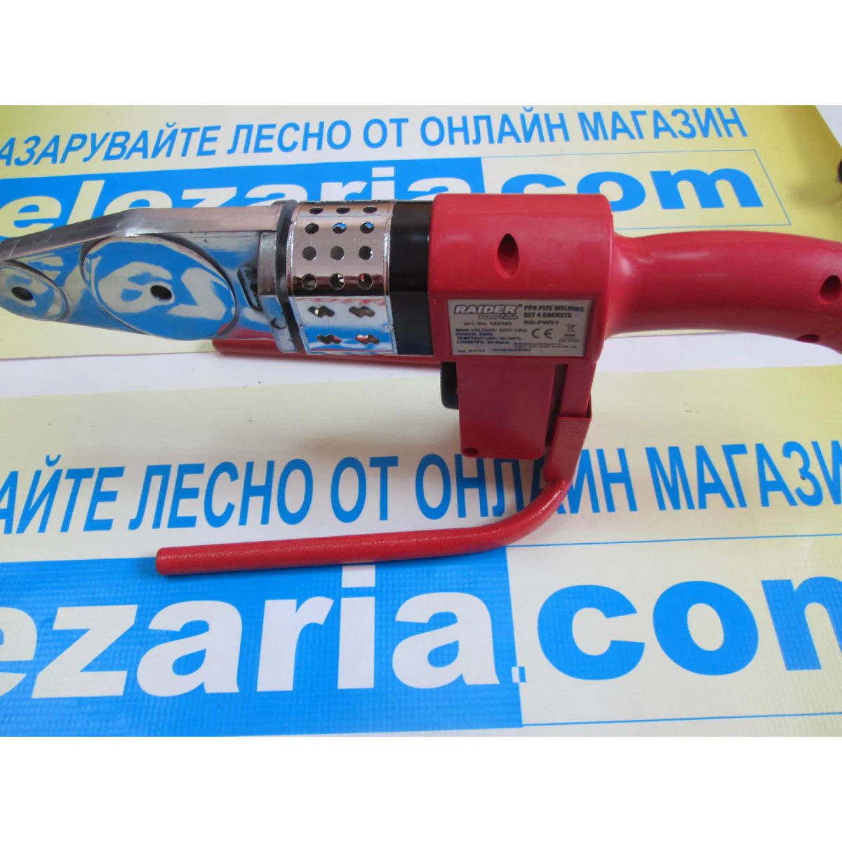 Поялник за PP тръби 800W 3 глави ø20-32мм RD-PW01 123103 Поялник за PP тръби 800W 3 глави ø20-32мм RD-PW01 123103