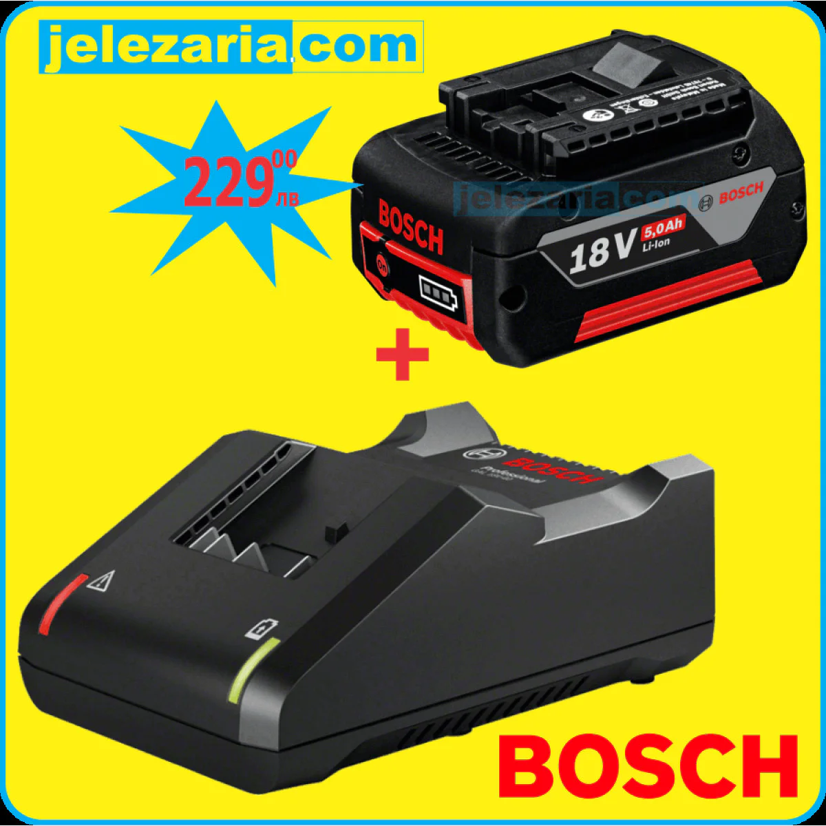 Комплект зарядно устройство Bosch GAL 18V-40 и Акумулаторна батерия Bosch GBA 18V 5.0 Ah M-C 1600A002U5_1600A019RJ Комплект зарядно устройство Bosch GAL 18V-40 и Акумулаторна батерия Bosch GBA 18V 5.0 Ah M-C 1600A002U5_1600A019RJ