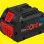Акумулаторна батерия ProCORE18V 8.0Ah