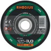  Диск карбофлексен за рязане на камък и неметали ф230х3х22.23 мм, Rhodius Pro Line** FT44