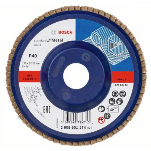 Ламелен диск SfM,125mm,G40, Bosch