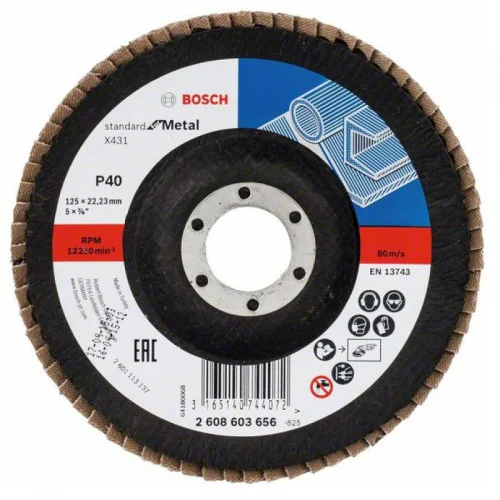 Ламелен диск X431 Standard for Metal 125x22.23mm G40, Bosch