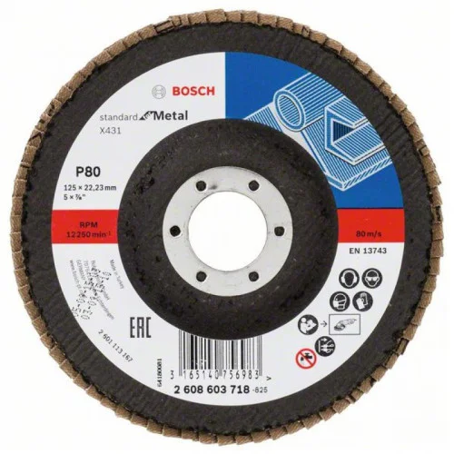Ламелен диск X431 Standard for Metal прав основа фибростъкло 125x22.23mm G80 , Bosch