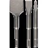 Комплект къси секачи  Bosch SDS plus, 3 части 2608690180