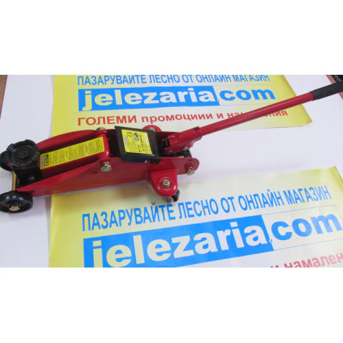 Крик хидравличен тип крокодил 2t 125-390mm RD-TJ02